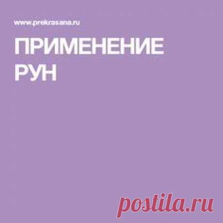 (475) Pinterest