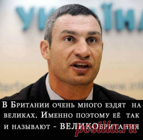 Минобороны вызвало британского военного атташе в связи с разрешением атаковать самолёты ВКС России