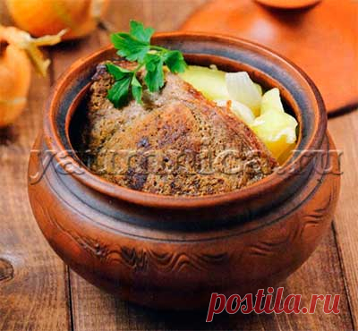 Норвежская кухня: рецепты, блюда, пошаговые рецепты