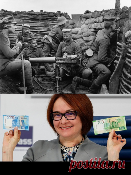 Диалектика третьей силы | Pravdoiskatel