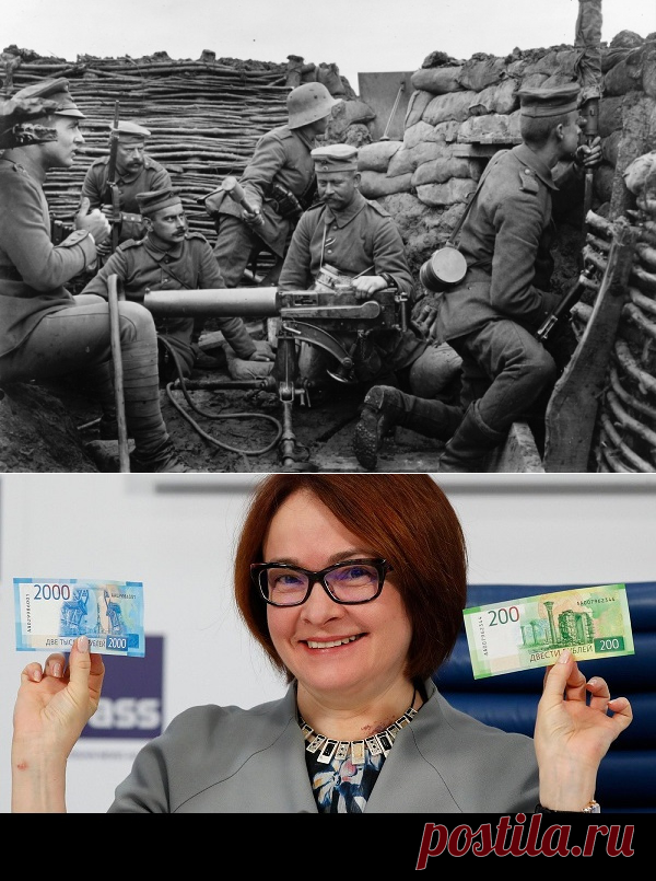 Диалектика третьей силы | Pravdoiskatel