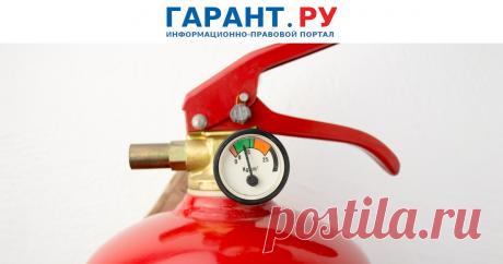 Проектирование средств обеспечения пожарной безопасности эксплуатируемых зданий и сооружений: правила аттестации граждан Они будут действовать с 1 марта 2022 года по 1 марта 2028 года.