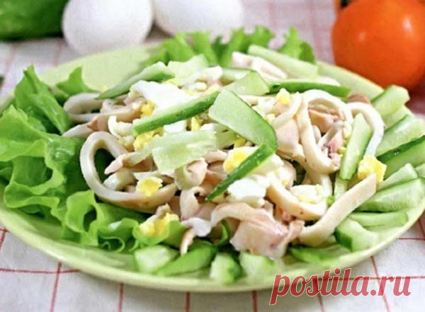 Подборка салатов с кальмарами

1. Кальмар + яичный белок + зелёный горошек + лук + йогурт 
2. Огурец + кальмар + лист салата + яйца + горчица и йогурт + чеснок 
3. Кальмар + сладкий перец + огурец + зелень + кунжут + соевый соус 
4. Помидор + кальмар + шампиньоны + лист салата 
5. Кальмар + тушёные морковь и лук + яйцо + йогурт 
6. Сыр + кальмар + яйца + помидоры + зелень + заправка из йогурта, горчицы и чеснока 

Питайтесь правильно!