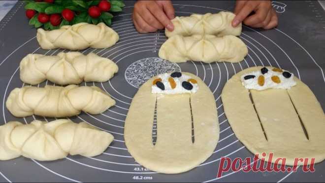 Еще один Вариант Булочки! СУПЕР Красивые булочки ! Выпечка к Чаю.Mazzali.