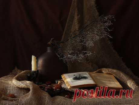 Натюрморт с книгой