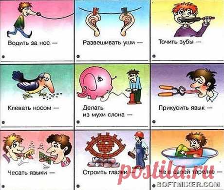 ВЕК ЖИВИ - ВЕК УЧИСЬ | Записи в рубрике ВЕК ЖИВИ - ВЕК УЧИСЬ | Дневник Belenaya