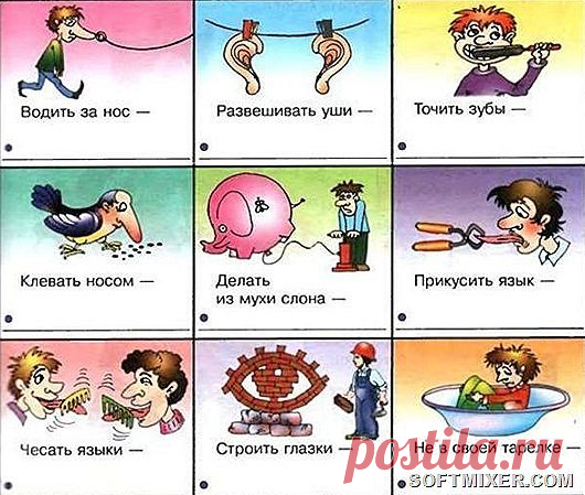 ВЕК ЖИВИ - ВЕК УЧИСЬ | Записи в рубрике ВЕК ЖИВИ - ВЕК УЧИСЬ | Дневник Belenaya