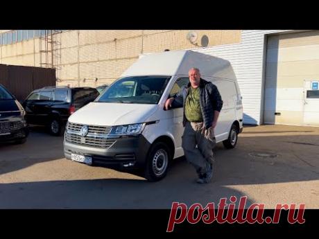 Зачем мы купили Volkswagen Transporter и почему его?