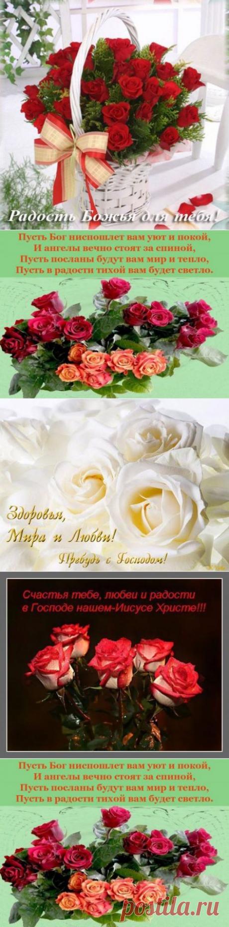 МОЛИТВЕННЫЙ СЕАНС.