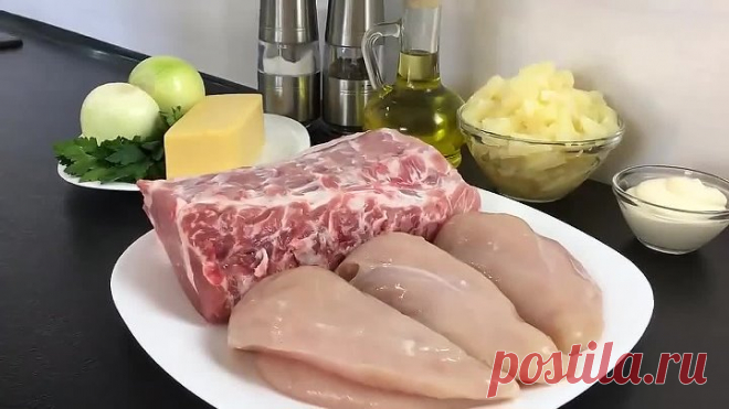 Мясо По-французски, Пожалуй Самый Вкусный Рецепт!