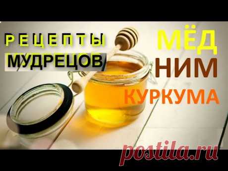 ПОЭТОМУ Я НИЧЕМ НЕ БОЛЕЮ