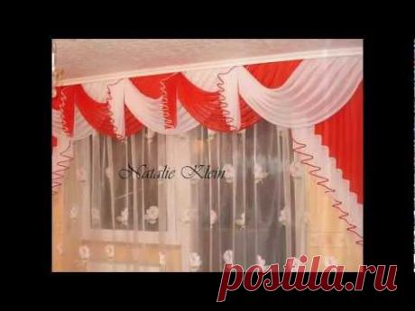 ستائر شيفون فى منتهى الجمال