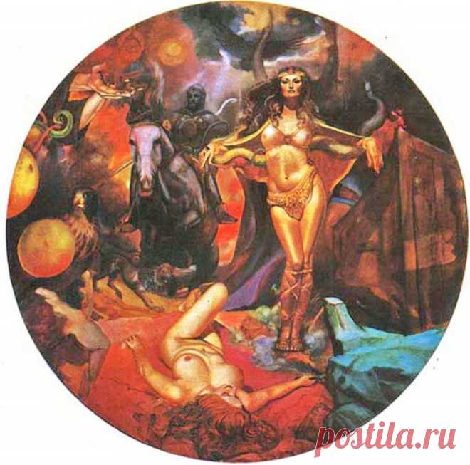 Апокалипсис