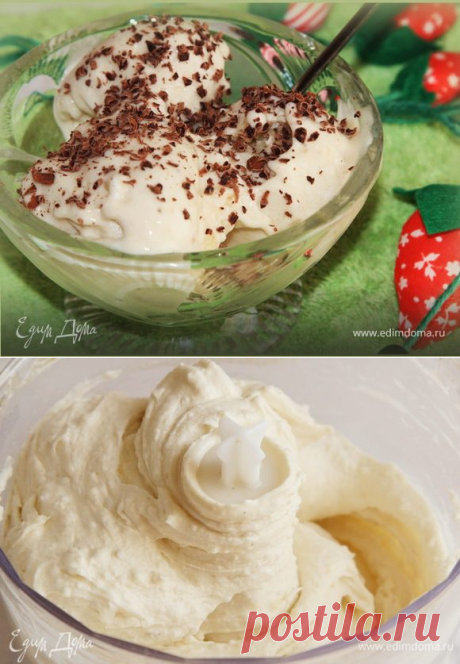 Банановое мороженое рецепт 👌 с фото пошаговый | Едим Дома кулинарные рецепты от Юлии Высоцкой