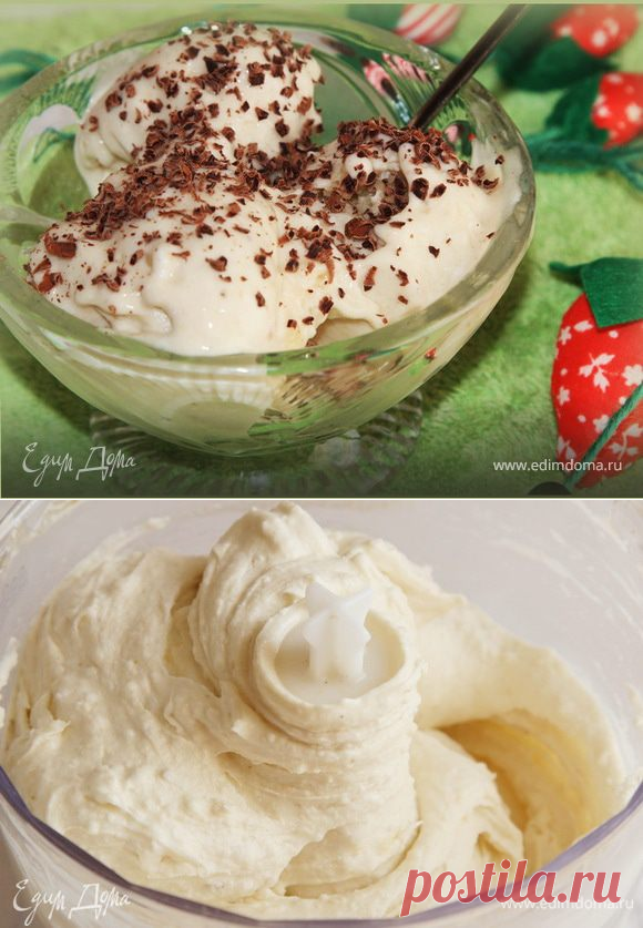 Банановое мороженое рецепт 👌 с фото пошаговый | Едим Дома кулинарные рецепты от Юлии Высоцкой