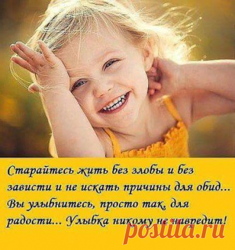 (50) Одноклассники