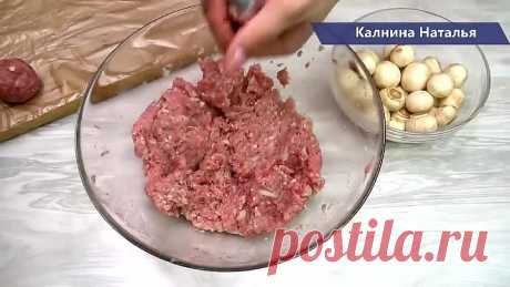Удиви себя и своих родных секретными тефтелями