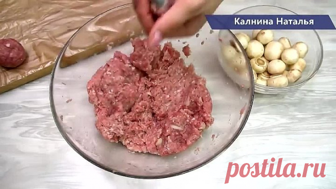 Удиви себя и своих родных секретными тефтелями