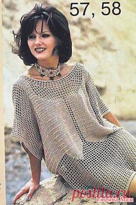 Девчёночки сбросте пожалуйста схемку тунички. - Помощь в вязании - Страна Мам