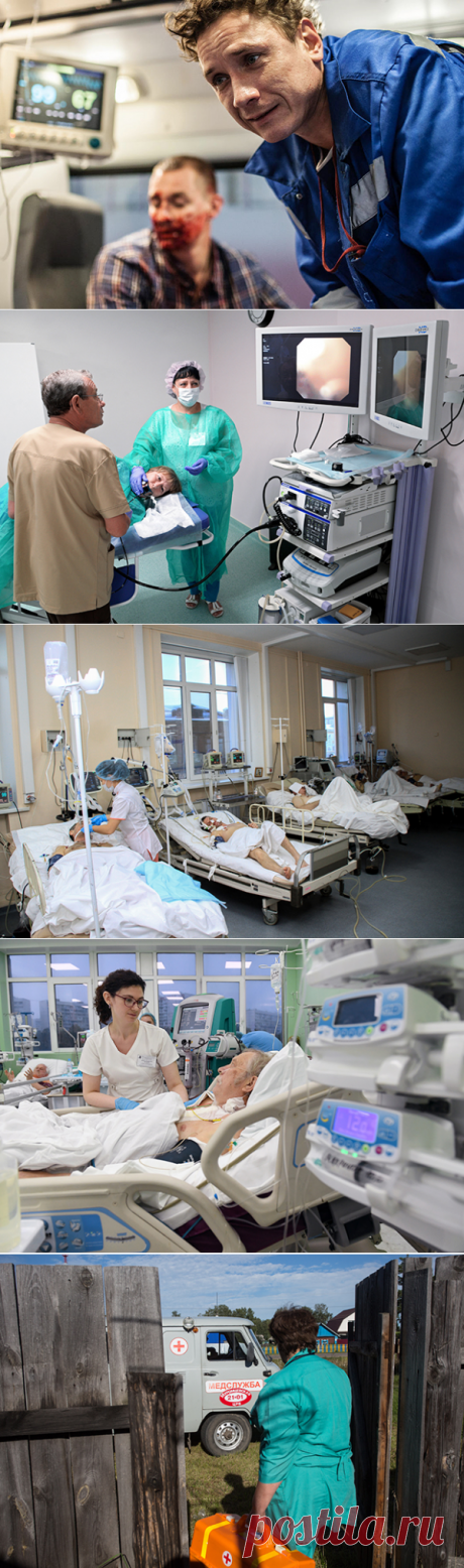 Кликабол. Всё самое интересное - здесь