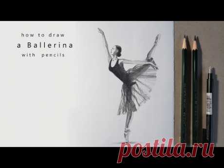 как нарисовать балерину draw a ballerina