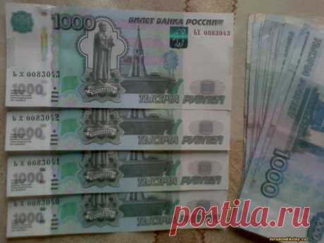 Такой шанс бывает 1 к 10.000 :: социальная сеть родителей