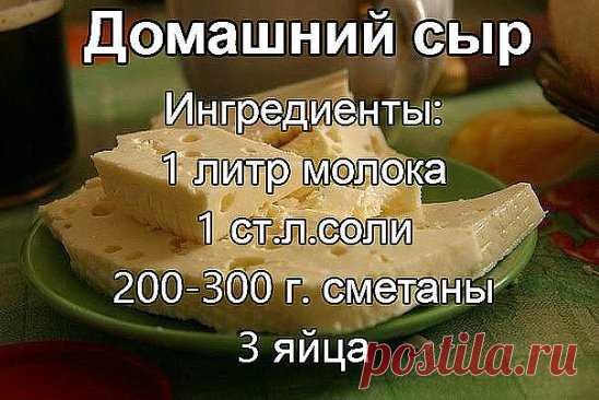 Одноклассники