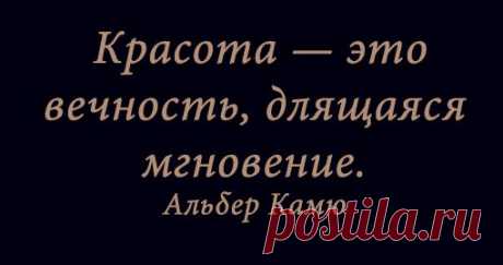 Твое парфюмерное Я - Группы Мой Мир