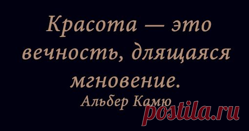 Твое парфюмерное Я - Группы Мой Мир