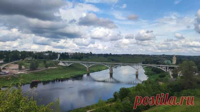 Старица, Тверская область
