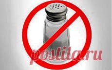 (+1) тема - Жизнь без соли – на пользу или во вред? | ЗДОРОВЫЙ ОБРАЗ