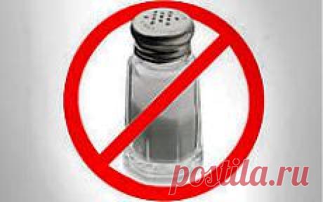 (+1) тема - Жизнь без соли – на пользу или во вред? | ЗДОРОВЫЙ ОБРАЗ