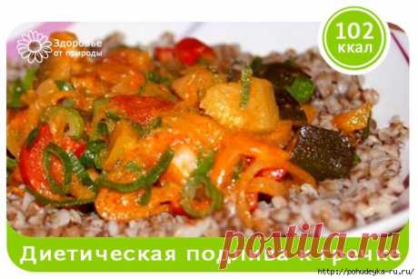 Диетическая подливка к гречке!