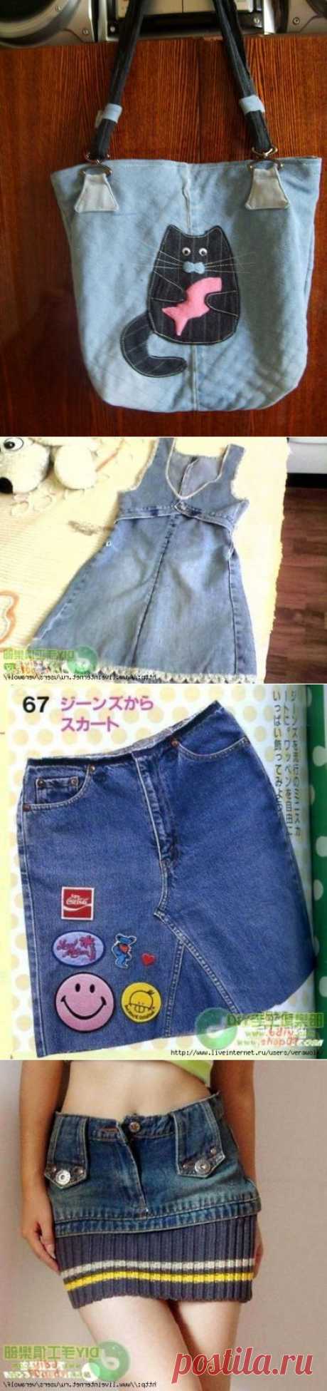 Юбки, брюки, сарафаны из джинс. Skirts, pants, tunics, bags of jeans denim. ~ HandMadiya.com