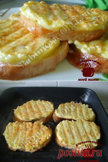 Луковые гренки. Рецепт. Фото