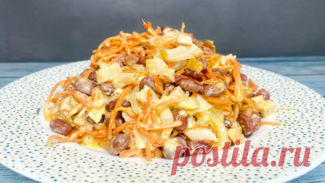 Потрясающий салат, который готовится за считанные минуты. | Вкусная Жизнь | Дзен
