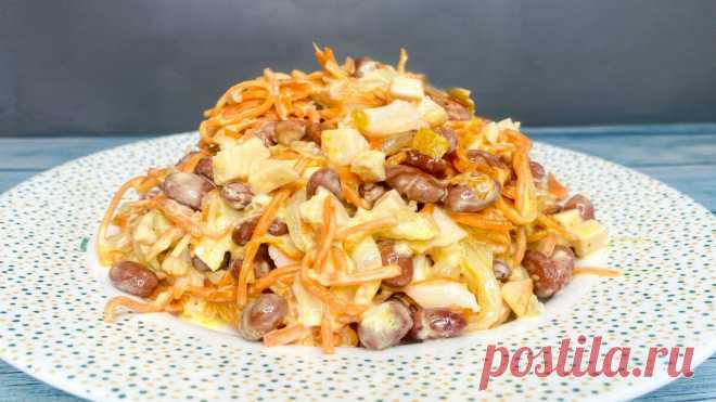 Потрясающий салат, который готовится за считанные минуты. | Вкусная Жизнь | Дзен