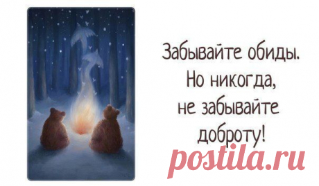 Философия | Психология | Саморазвитие - Группы Мой Мир