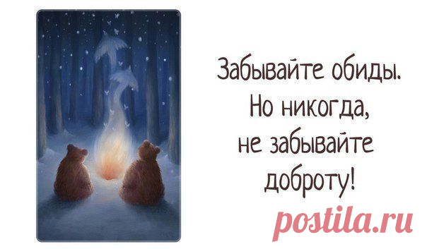 Философия | Психология | Саморазвитие - Группы Мой Мир