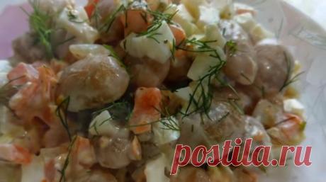 Полезный салат «Осенний» из фасоли