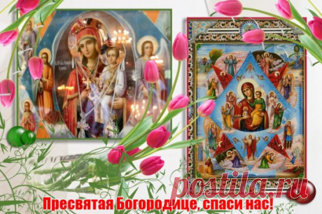 (68) Одноклассники