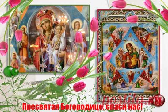 (68) Одноклассники