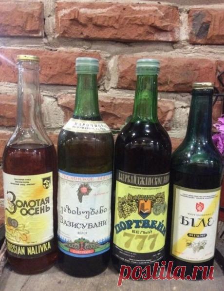 Обратно в СССР. Вспоминая наше советское прошлое