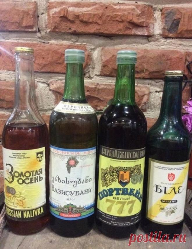 Обратно в СССР. Вспоминая наше советское прошлое