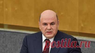 Мишустин проверит членов правительства, не ответивших на звонки депутатов. Премьер-министр России Михаил Мишустин попросил у председателя Государственной думы Вячеслава Володина список членов правительства, которые не отвечают на звонки депутатов. Читать далее