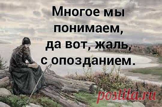 Татьяна Сидорина