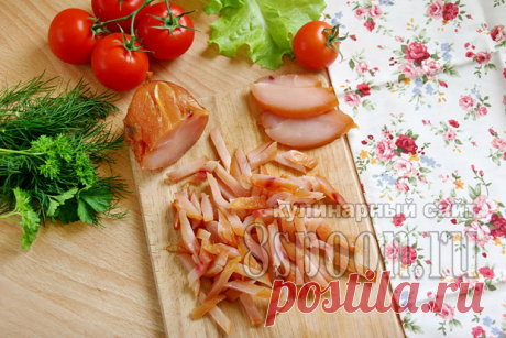 Салат с копченой куриной грудкой «Версай»