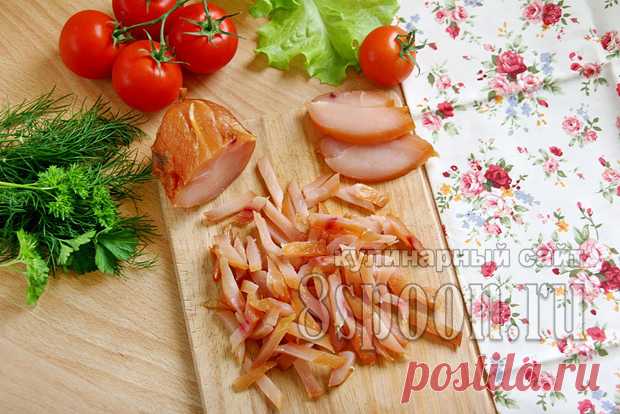 Салат с копченой куриной грудкой «Версай»