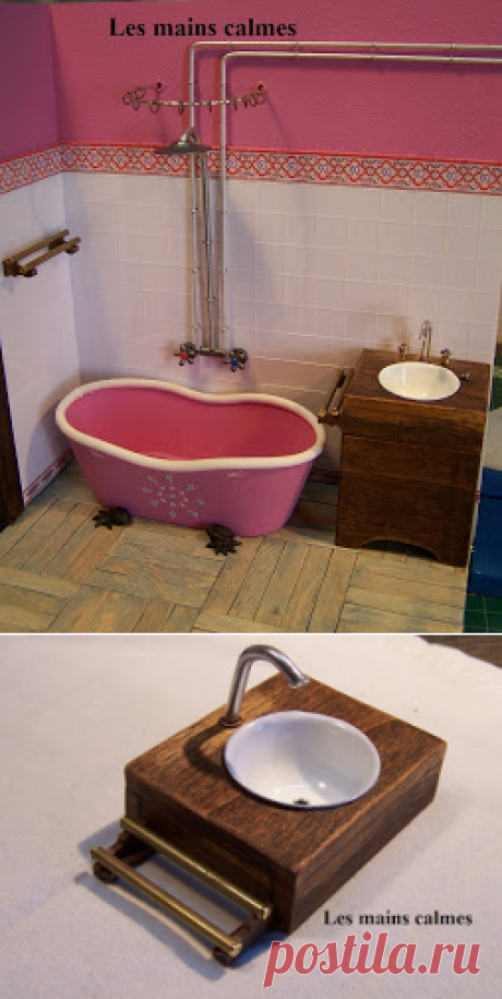 les mains calmes: Salle de bains miniature &quot; la suite &quot;