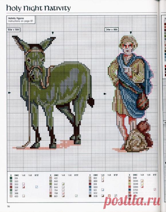 (6) Gallery.ru / Фото #1 - вертеп объём - muha-cc